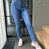 Mom jeans vs miss