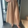 Taupe rok in tule