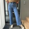 Jeans brede pijpen met knopen