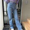 Jeans vs miss brede pijp